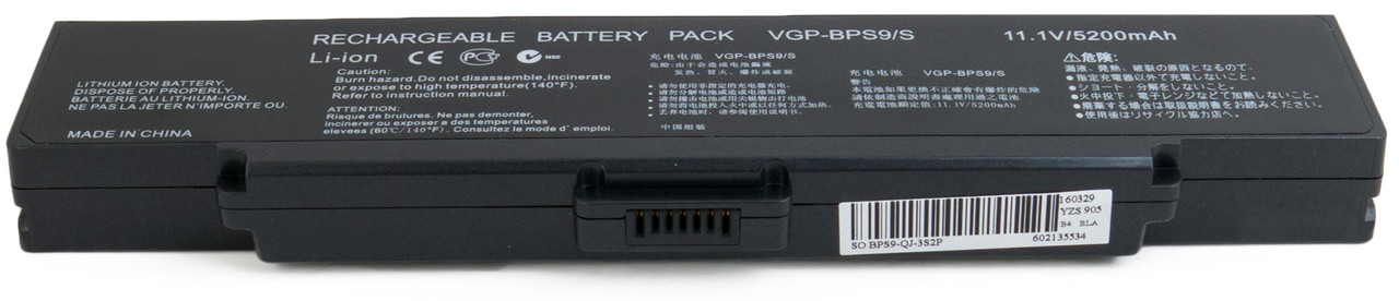 Батарея для ноутбука Sony VGP-BPS9 (11.1V 4400 mAh)