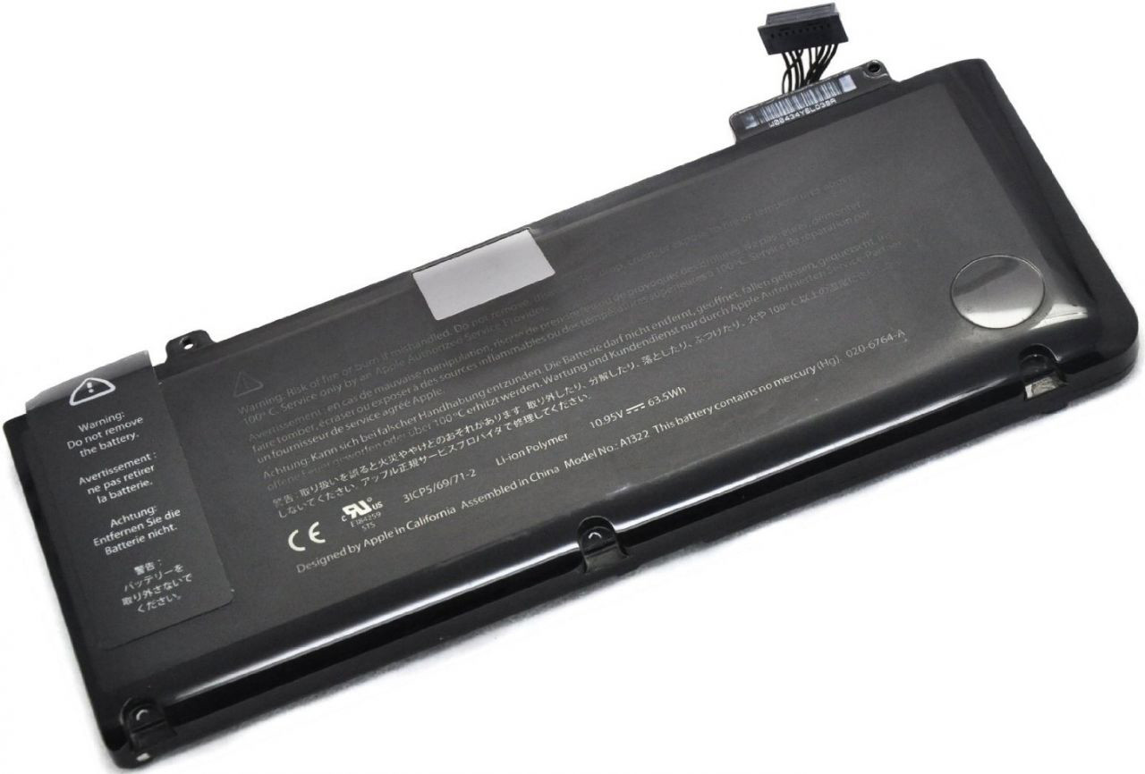 Батарея для ноутбука Apple Macbook Pro 13 A1322 (10.95V 5800 mAh)