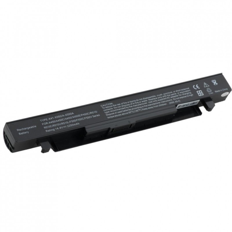 Батарея для ноутбука Asus X550 (14.4V 2200 mAh)