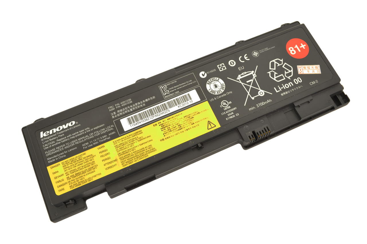 Батарея для ноутбука Lenovo Thinkpad T430s (11.1v 3600 mAh)
