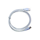 Интерфейсный кабель USB AM-AM USB 1.1 Белый