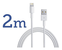 Оригинальный кабель Apple Lightning to USB для iPhone, Ipad и Ipod (MD818ZM/A, 2м), фото 1