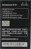 Заводской аккумулятор для Lenovo A630 (BL-206, 2500mAh)