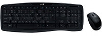 Клавиатура+ мышка Genius KB-8000X, USB, Black, RU, CB, 31340005103