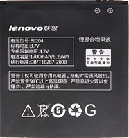 Батарея для Lenovo A630T (BL-204, 1700mAh)
