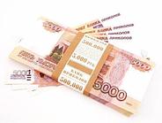 Деньги сувенирные бутафорские «Котлета бабла» (Доллары), фото 6