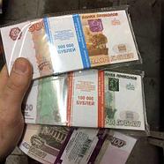 Деньги сувенирные бутафорские «Котлета бабла» (Доллары), фото 8