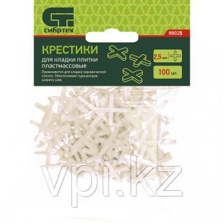 Крестики для кладки плитки, 2.5мм 100шт. Сибртех