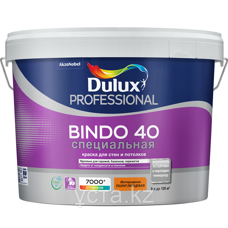 Краска Dulux Professional BINDO 40 полуглянцевая