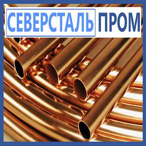 Труба медная