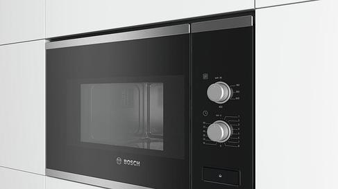 Встраиваемая СВЧ Bosch BFL 520 MS0, фото 2