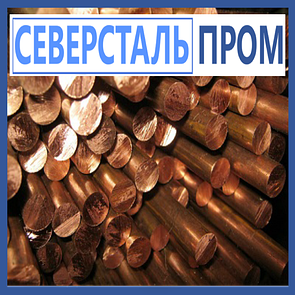 Медный круг