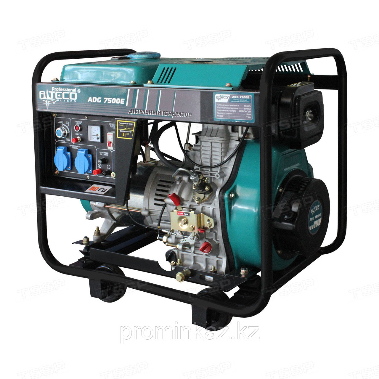 Дизельный генератор Alteco ADG-7500 E, 5кВт