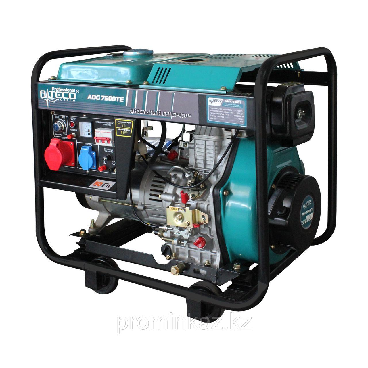 Дизельный генератор Alteco ADG-7500 TE, 5кВт