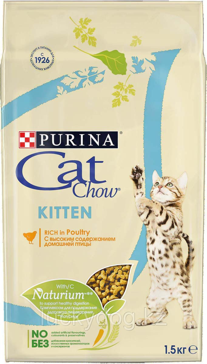 Cat Chow Kitten 1.5кг для котят с курицей сухой корм Кэт Чау