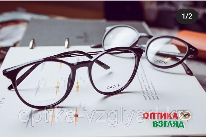 Dacchi жақтаулар, фото 1