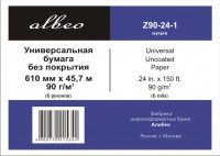 Бумага для плоттеров ALBEO Z90-24-6 Бумага универсальная, 90г/м2, 0.61x45.7м, втулка 50.8мм, мультипак, 6 руло