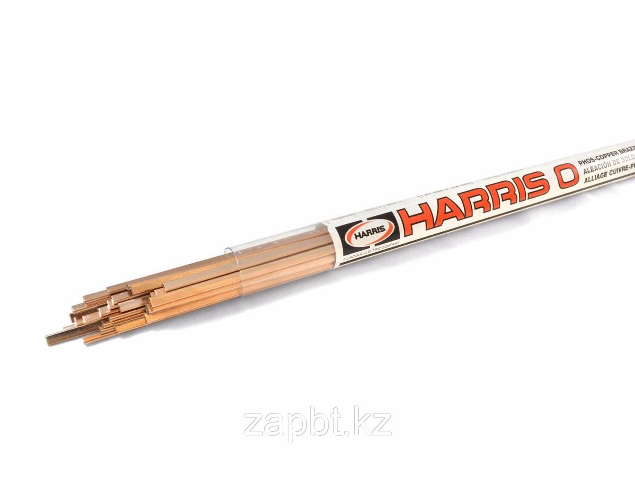 Припой для пайки медно-фосфорный HARRIS/ Харрис 0%