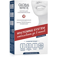 Global White Система для интенсивного отбеливания зубов