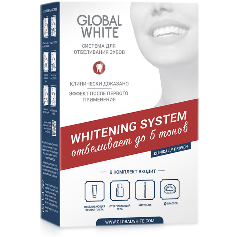 Global White Система для интенсивного отбеливания зубов - фото 1 - id-p75648731