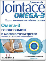 Джоинтейс омега-3 Глюкозамин, капс