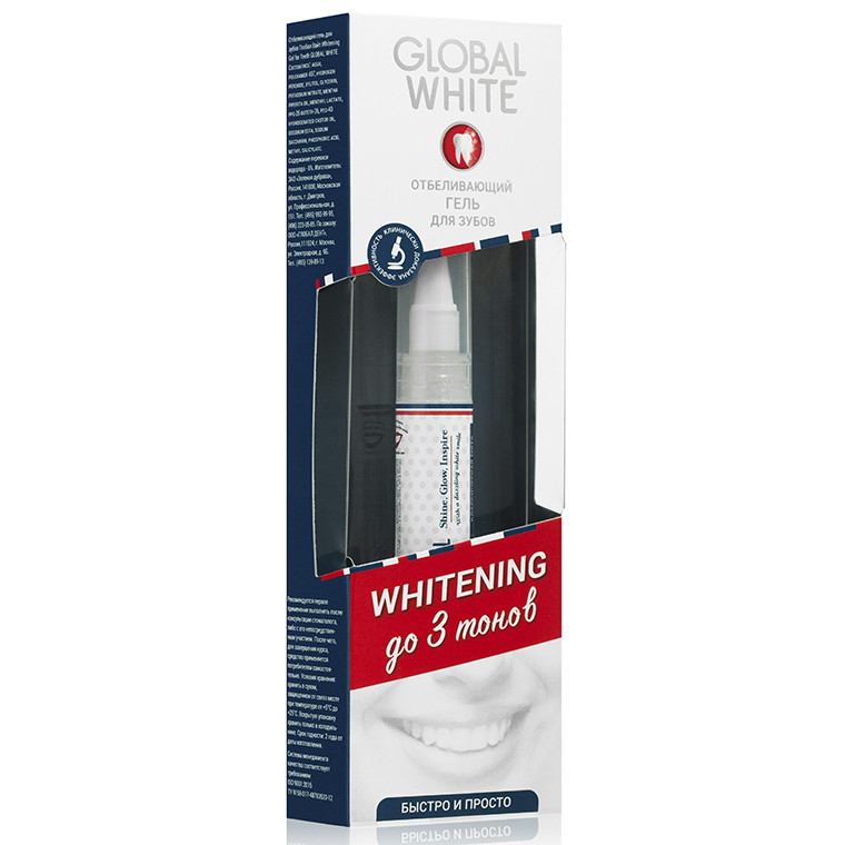 Global White Отбеливающий карандаш 5 мл