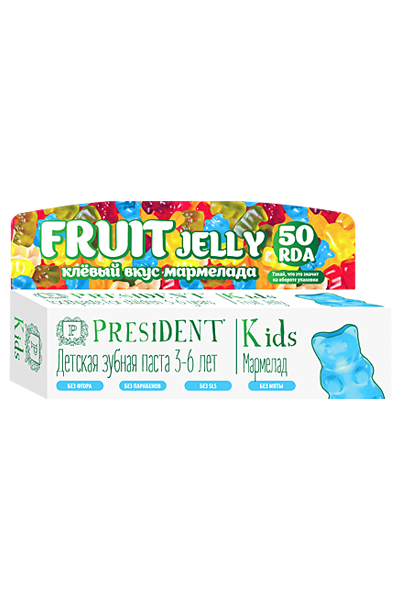 PRESIDENT Kids Fruit Jelly 3-6 зубная паста со вкусом мармелада без фтора
