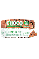 PRESIDENT Junior Choco 6-12 зубная паста со вкусом шоколада
