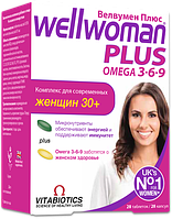 Велвуман Плюс - формула для женского здоровья, энергии и иммунитета с Омега 3 · 6 · 9