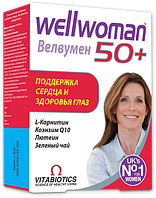 Велвуман 50+ - поддержка для женщин старше 50 лет.