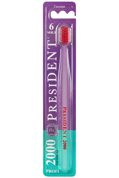 President зубная щетка PROFI 2000 (средняя)