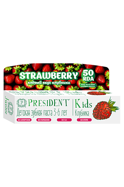 PRESIDENT Kids Strawberry 3-6 зубная паста со вкусом клубники без фтора