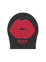 KOCOSTAR / Гидрогелевые патчи для губ Роза ( на 1 применение)