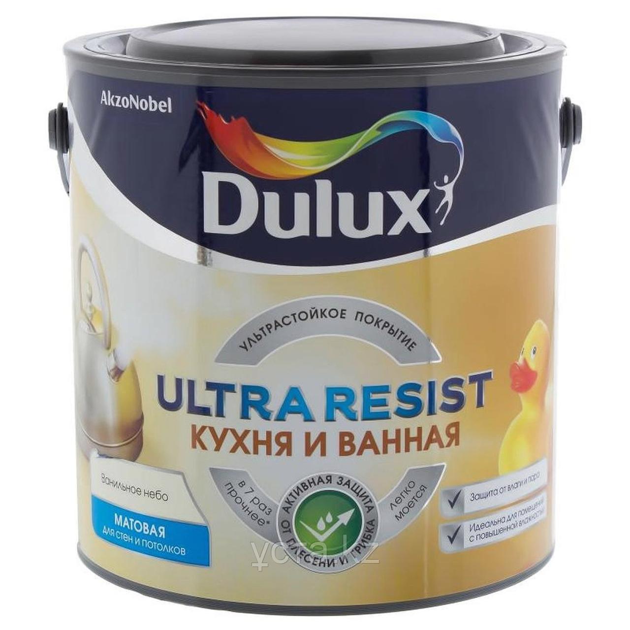 Краска Dulux ULTRA RESIST КУХНЯ И ВАННАЯ матовая