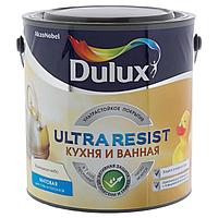 Краска Dulux ULTRA RESIST КУХНЯ И ВАННАЯ матовая