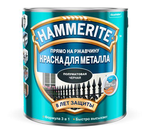 Краска для металла Hammerite полуматовая гладкая - фото 3 - id-p46244622