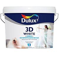 Краска Dulux 3D WHITE матовая