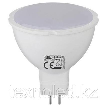 Светодиодная лампа димируемая 6W/ GU5.3/220V (для спотов), фото 2