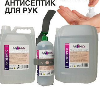 Антисептик для рук с запахом и со смягчающим эффектом