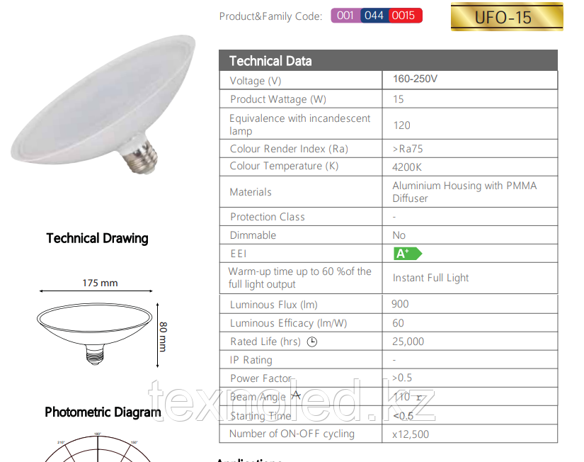 Светодиодная лампа  Led E27/15W 4200 К