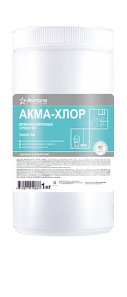 АКМА-ХЛОР дезинфицирующие таблетки, фото 2