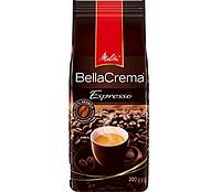 Кофе в зернах Melitta "Bella Crema Espresso" натуральный 200 гр 001636 Кофе в зернах Melitta "Bella Crema Espresso" натуральный 200 гр