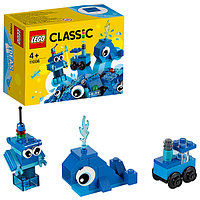 LEGO Classic 11006 Конструктор ЛЕГО Классик Синий набор для конструирования