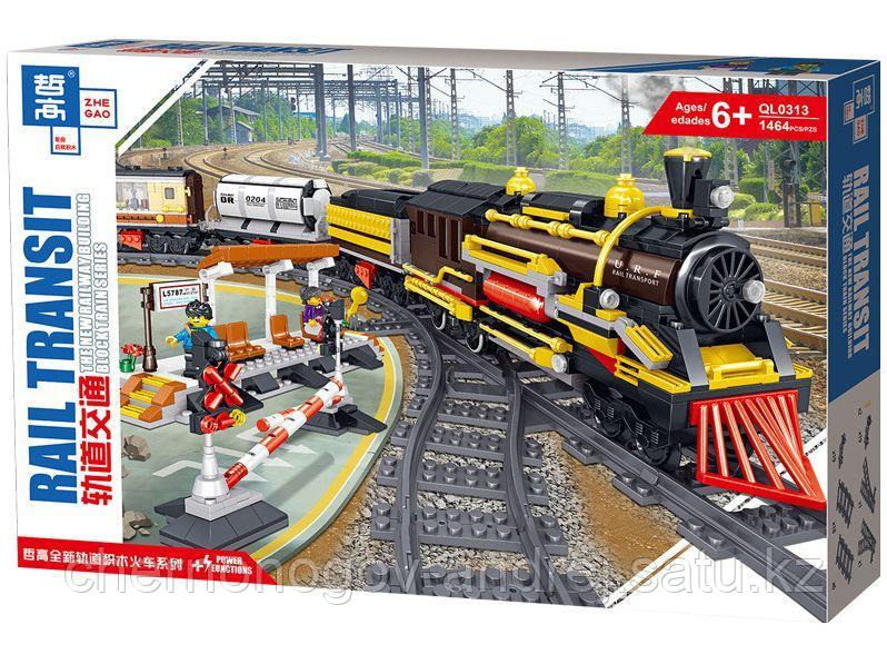 Конструктор аналог Лего LEGO City Электромеханический Zhe Gao Rail Transit QL0313 классический поезд 1464 дета