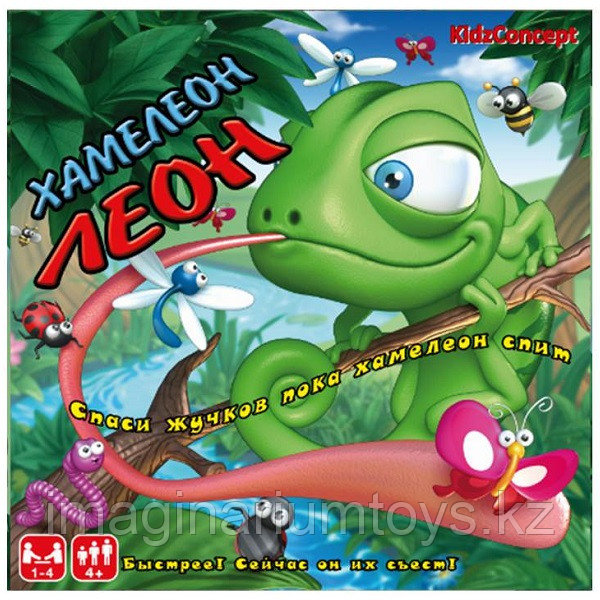 Детская настольная игра KidzConcept «Хамелеон Леон» - фото 4 - id-p75663161