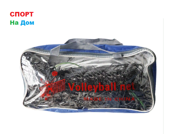 Сетка волейбольная стандартная (размер: 9.5*1 м) - фото 1 - id-p75666676