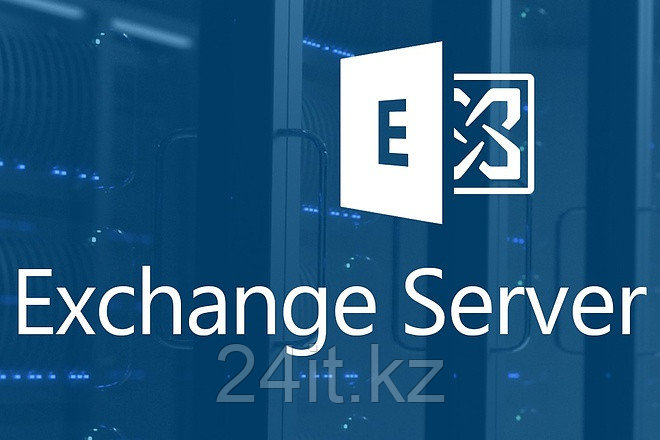 Услуги по установки и настройки Microsoft Exchange