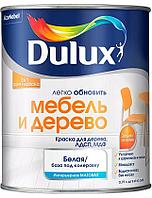 Dulux Легко Обновить - Мебель и дерево