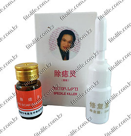 Средство для удаления папиллом и бородавок