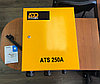 Дизельный генератор ADD700 во всепогодном шумозащитном кожухе, фото 9